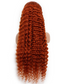 Deep Wave 13x4 Lace Front Wig - 180%/210% Density, Colored Human Hair - back view of the copper red curly wig laid flat, showing the curl pattern
